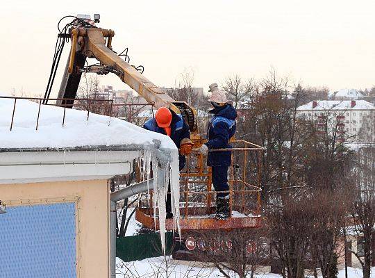 Usuwanie sopli, odśnieżanie